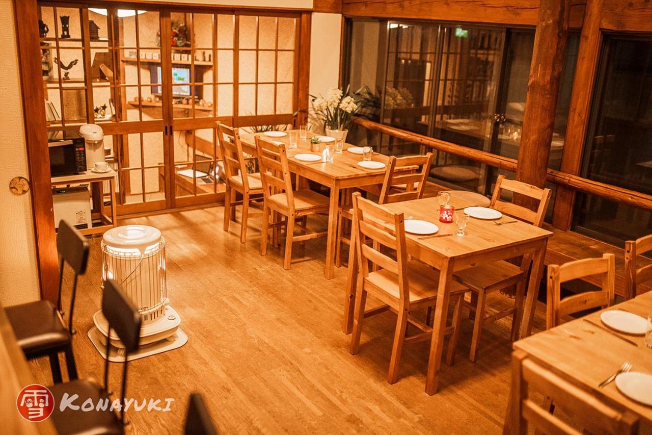 Konayuki Hotel Миоко Екстериор снимка