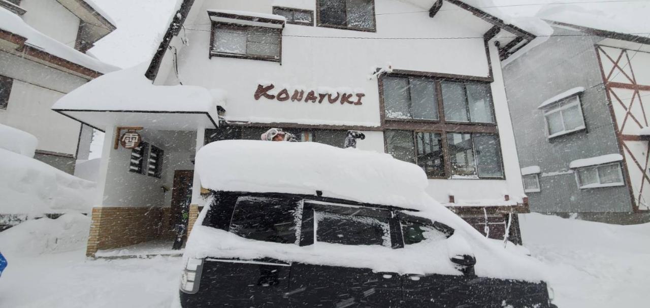 Konayuki Hotel Миоко Екстериор снимка