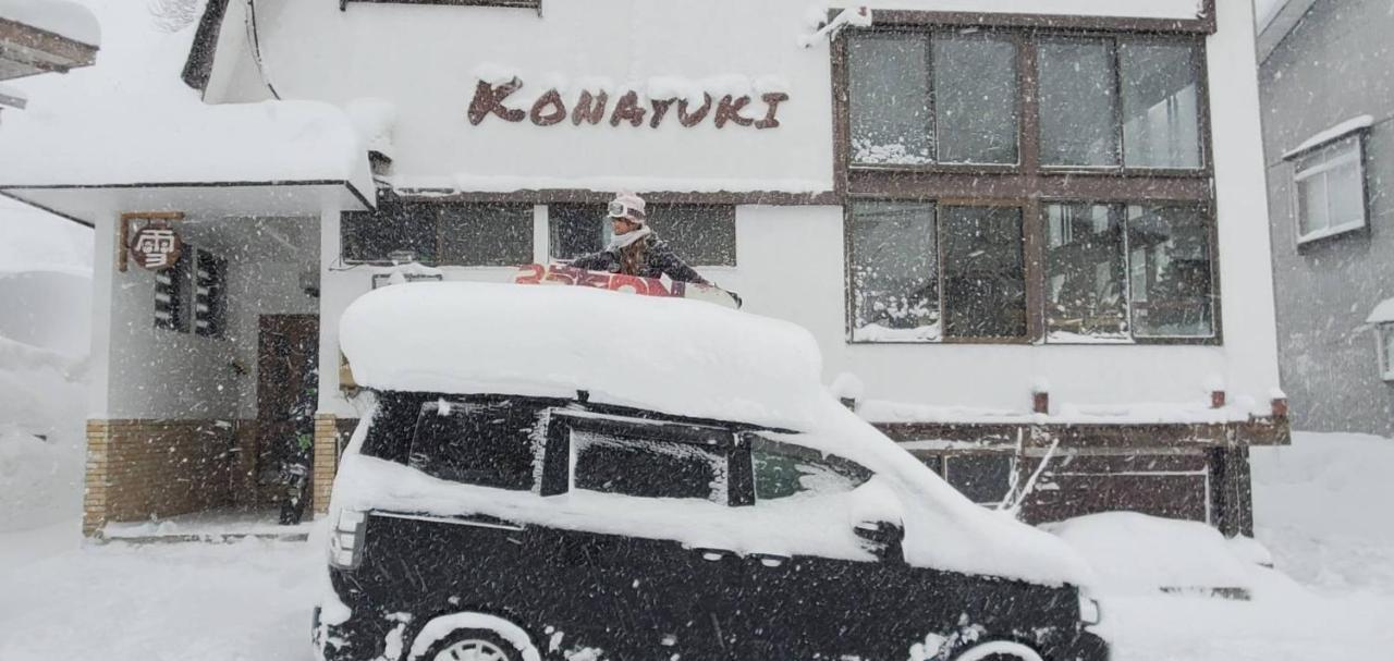 Konayuki Hotel Миоко Екстериор снимка