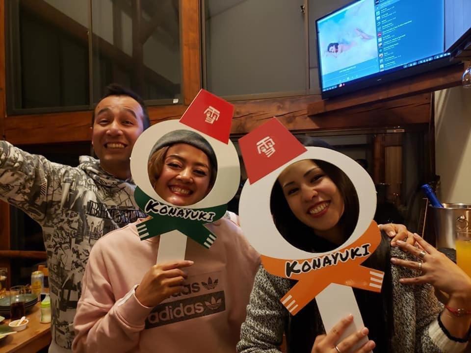 Konayuki Hotel Миоко Екстериор снимка