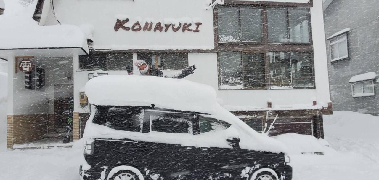 Konayuki Hotel Миоко Екстериор снимка